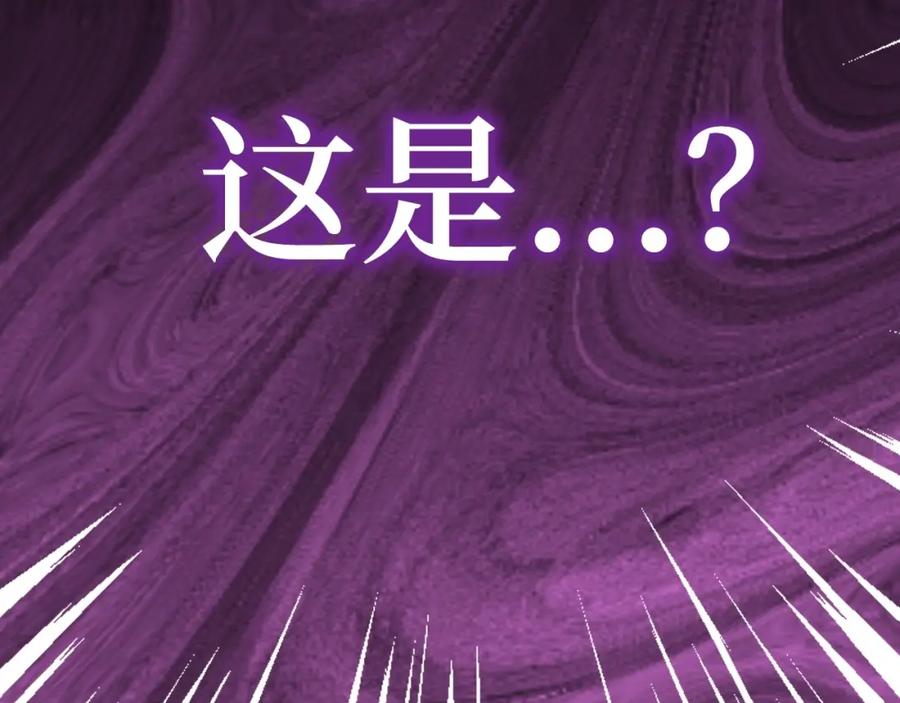 第258页