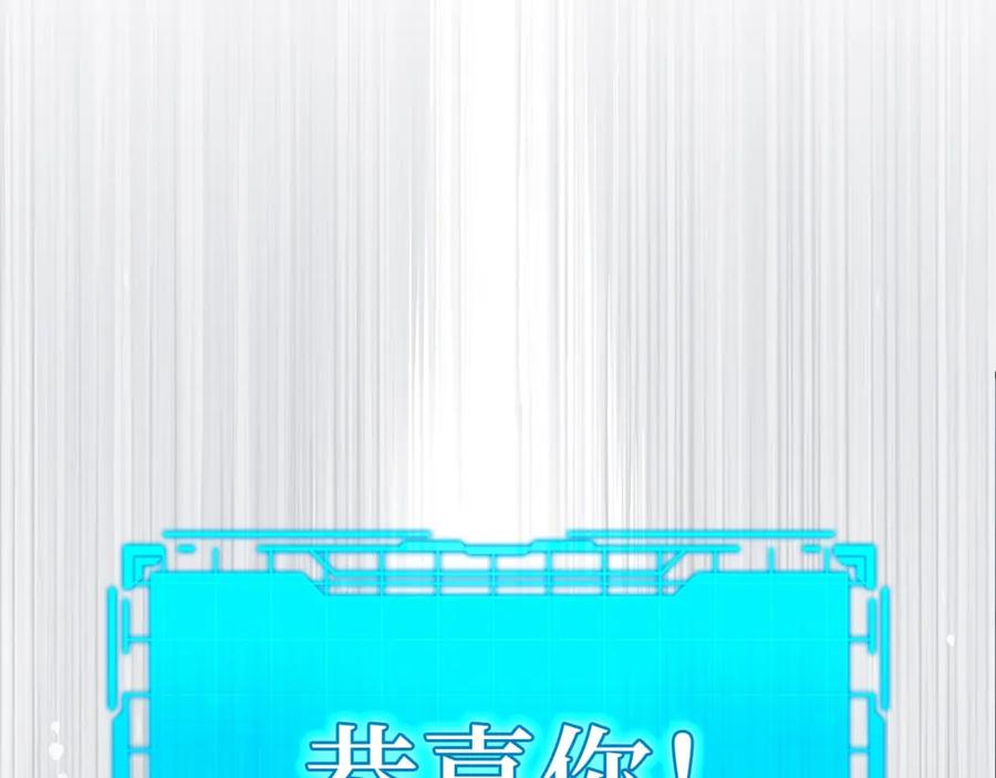 第194页
