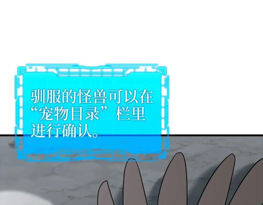 第199页