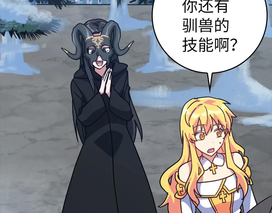 第204页