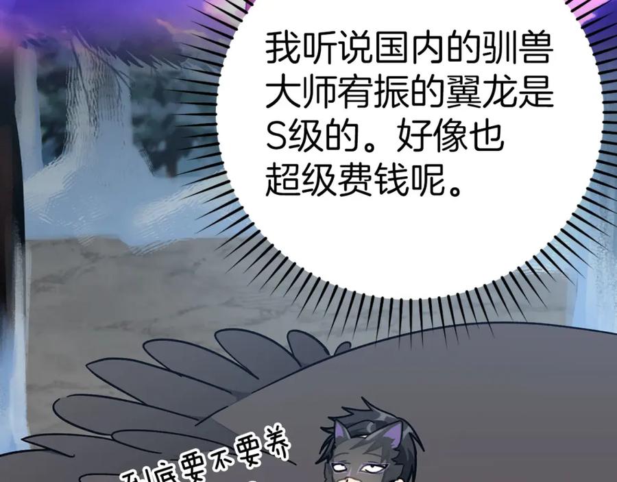 第218页