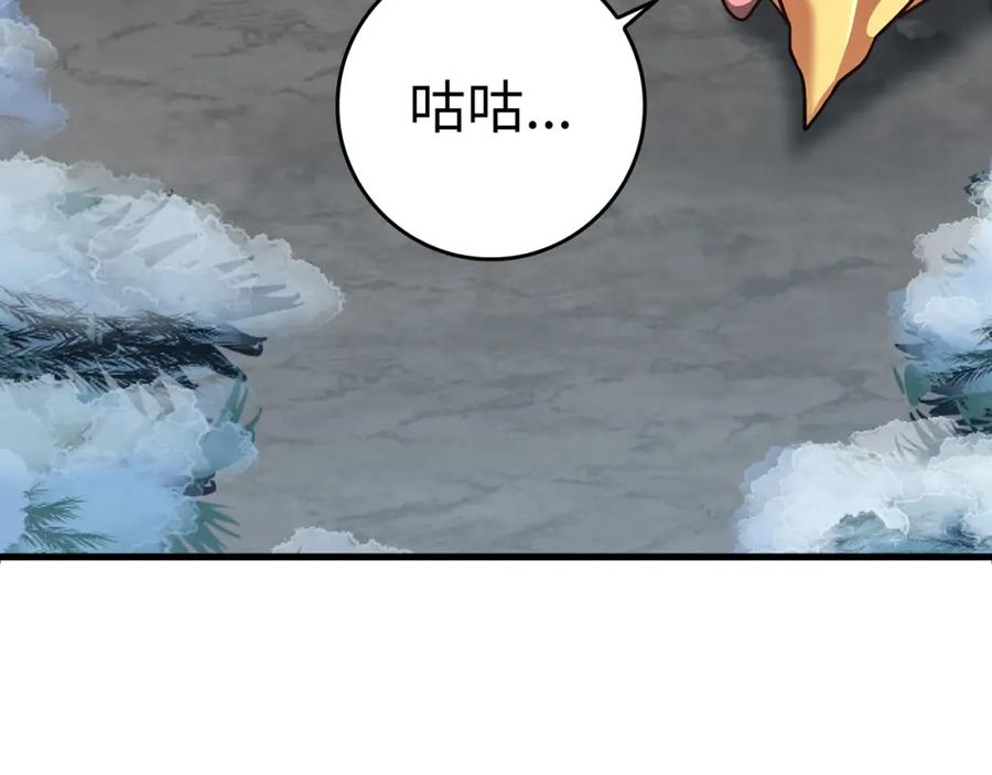 第220页