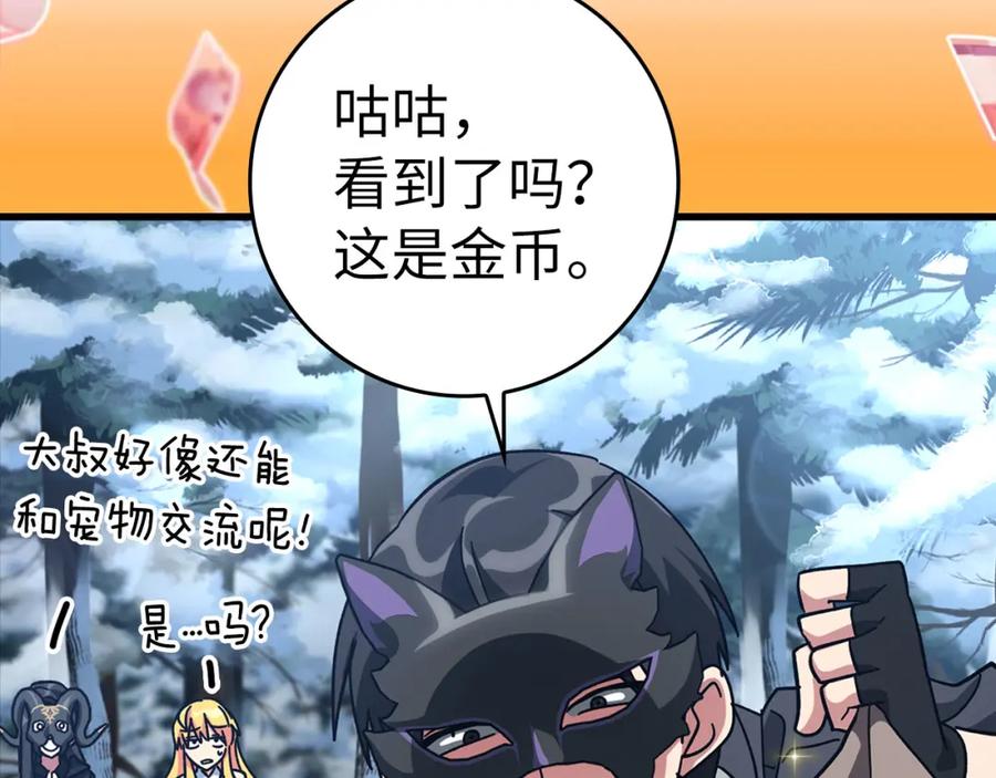 第224页