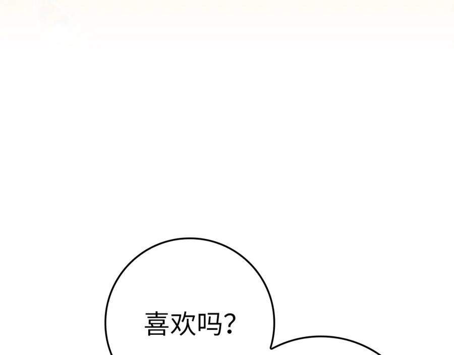 第227页