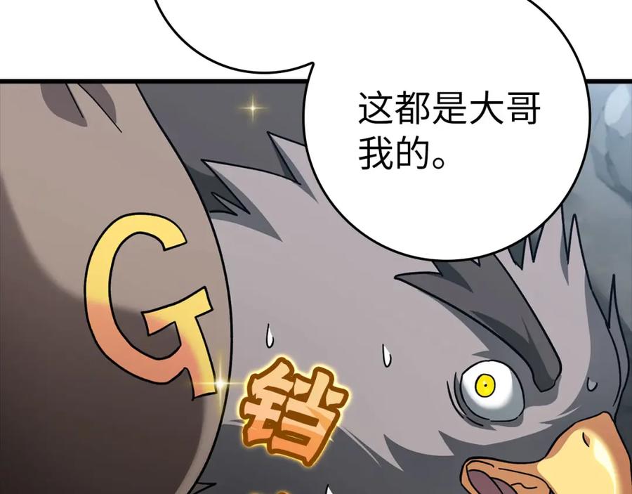 第228页