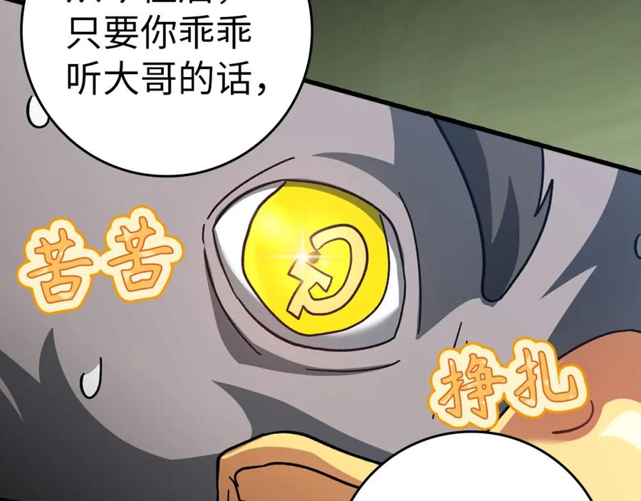 第230页