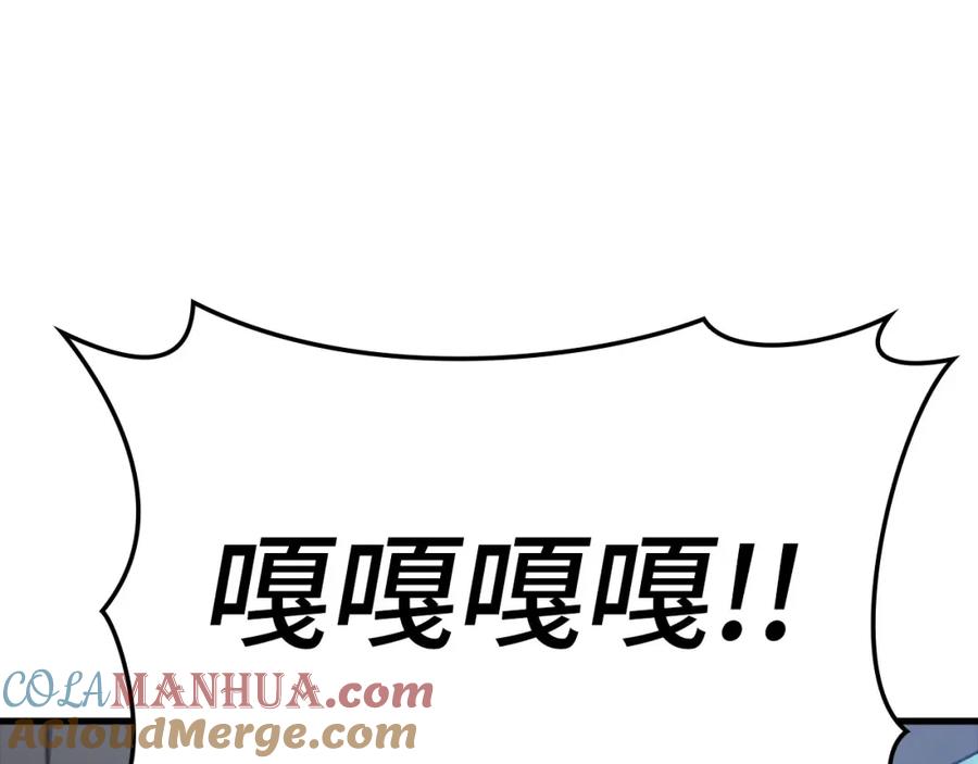第237页