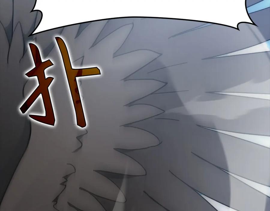 第238页