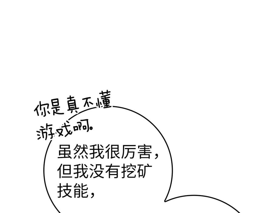 第252页