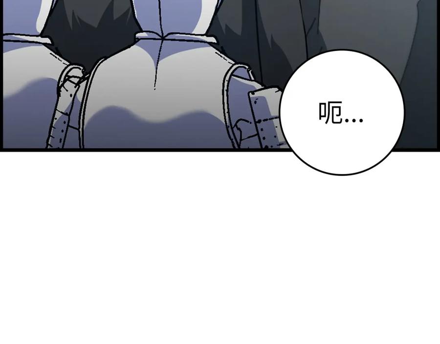 第258页