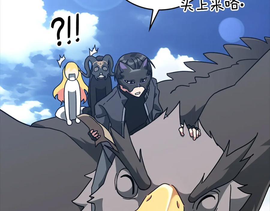 第263页