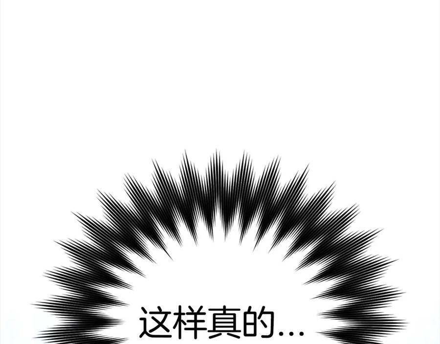 第268页