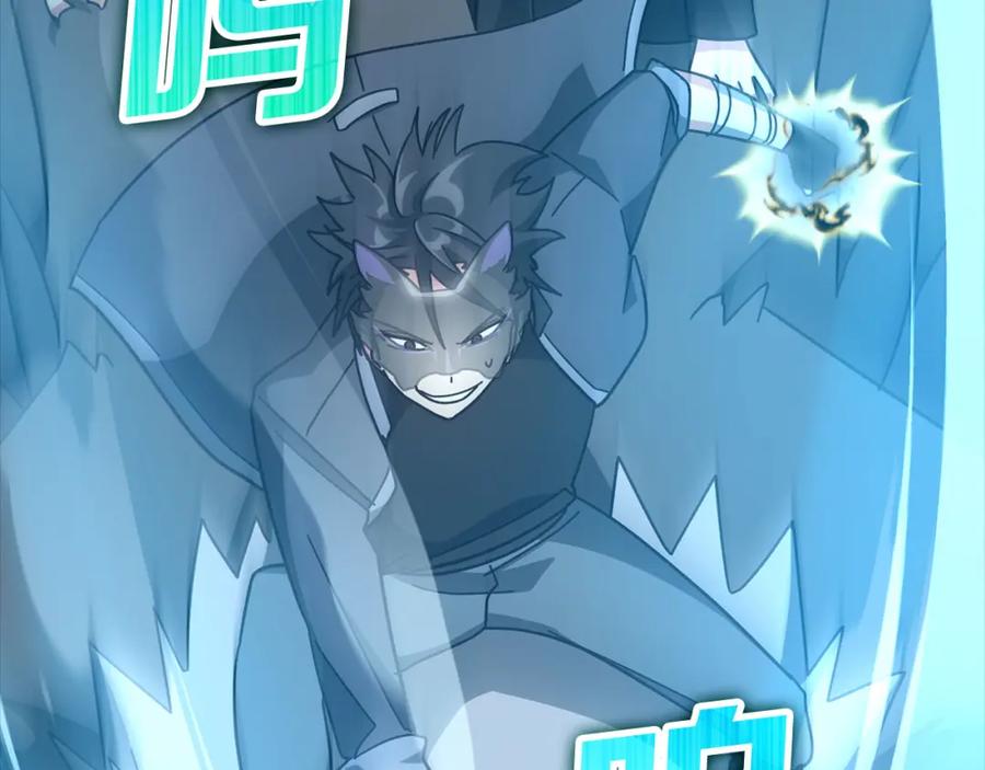 第271页