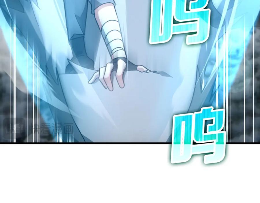 第272页