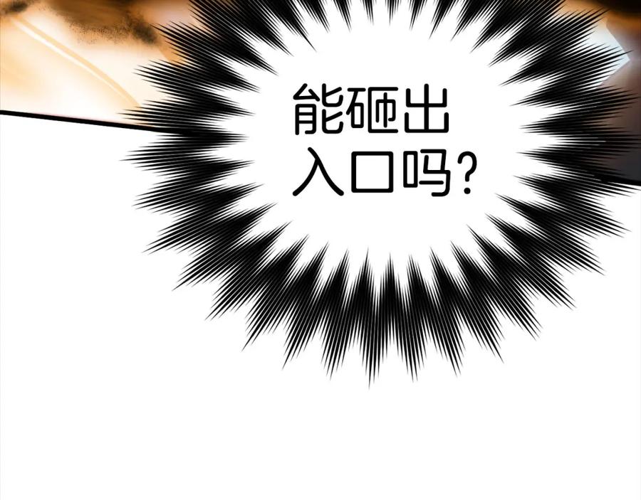 第275页
