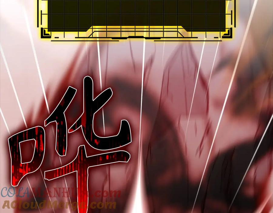 第277页