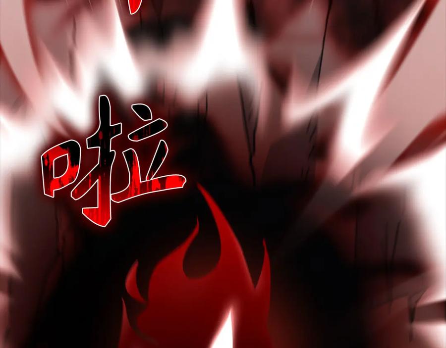 第278页