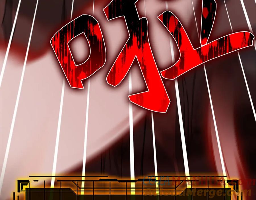 第281页