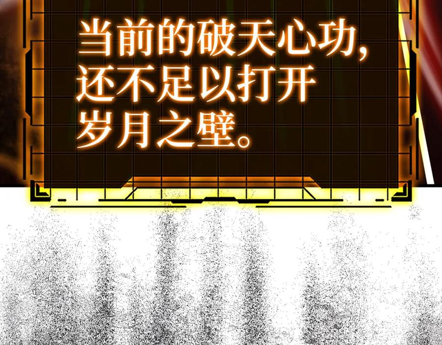 第282页