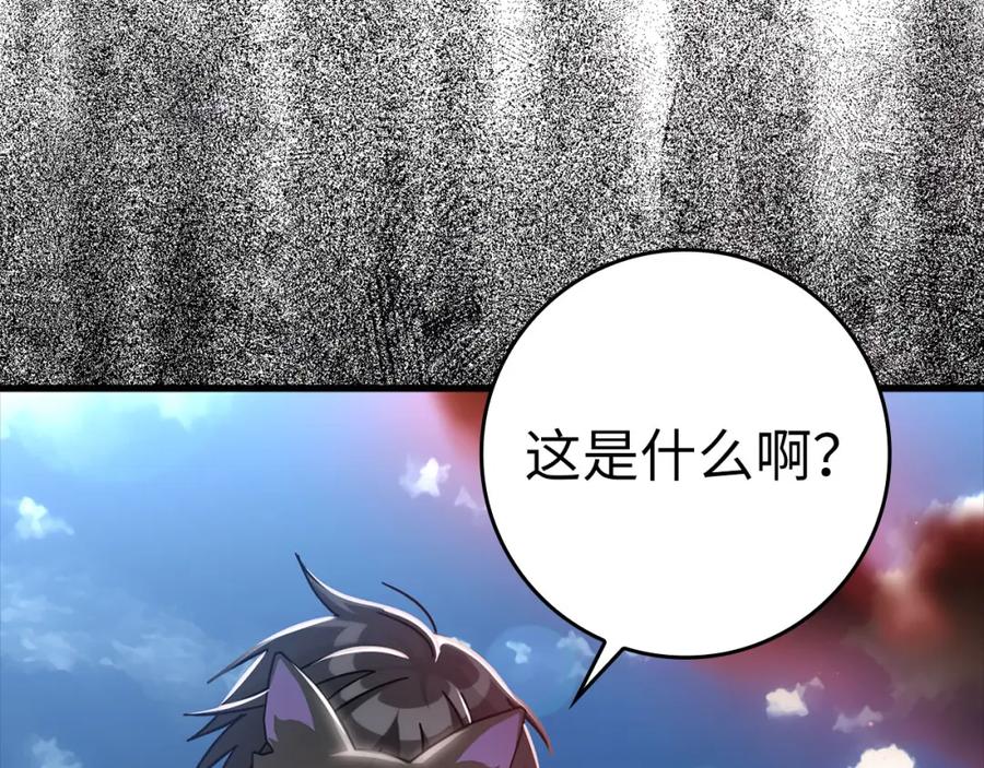 第283页