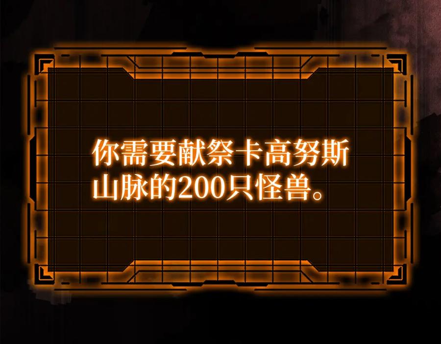 第286页