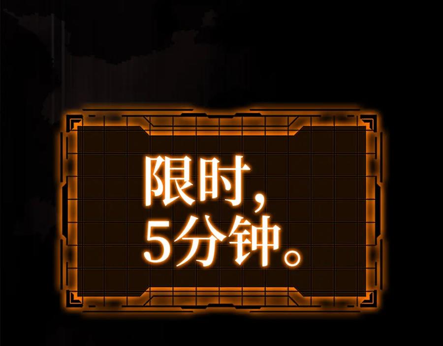 第287页