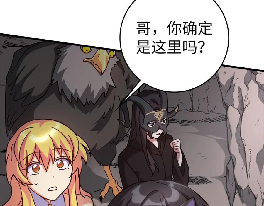 第152页