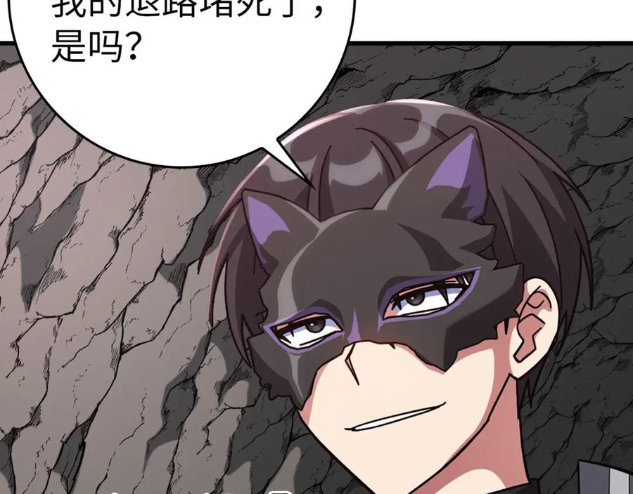 第170页