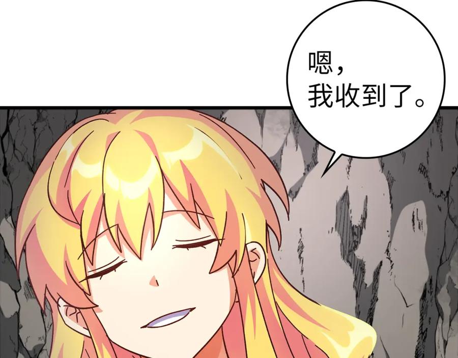 第184页