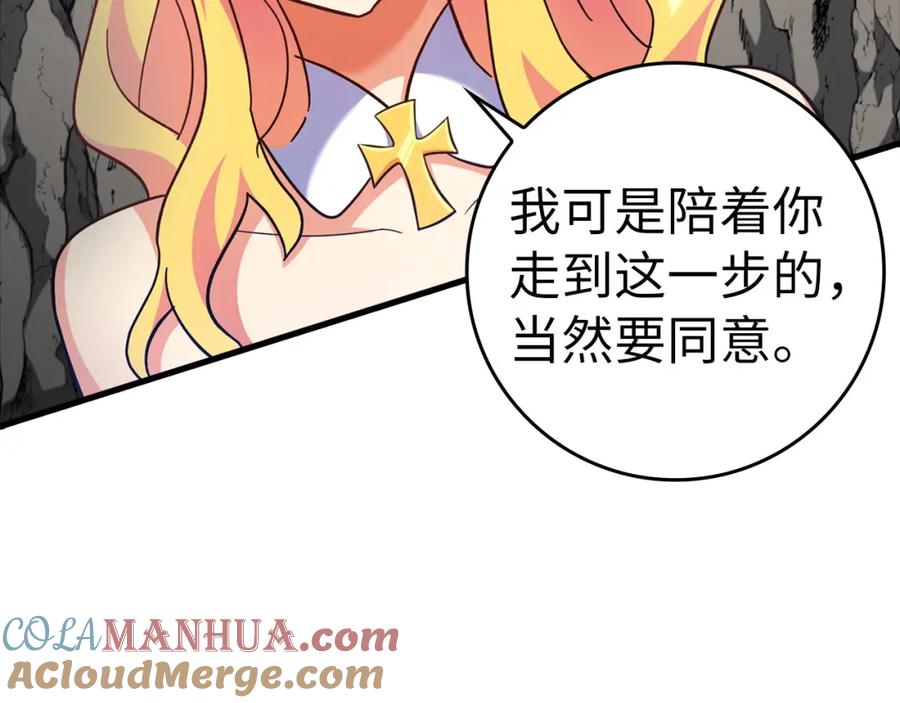 第185页
