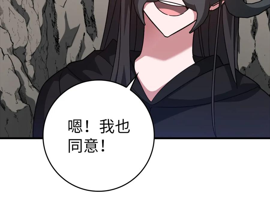 第187页