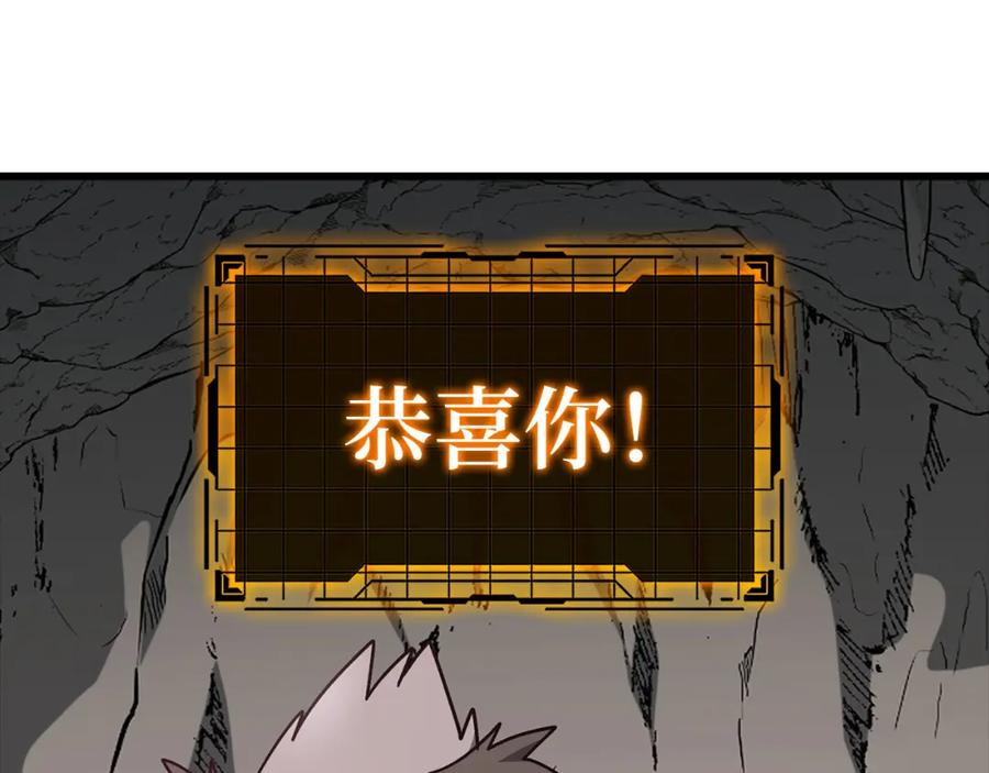 第196页