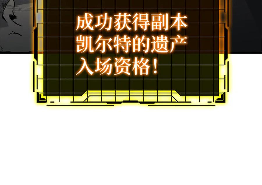 第199页