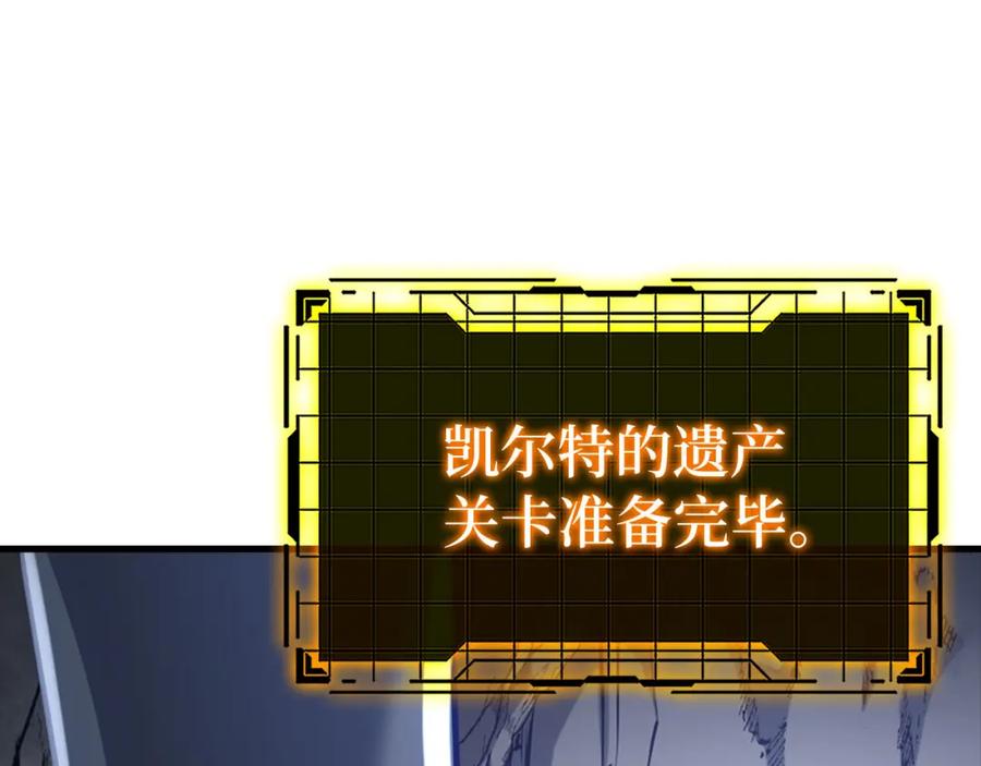 第200页