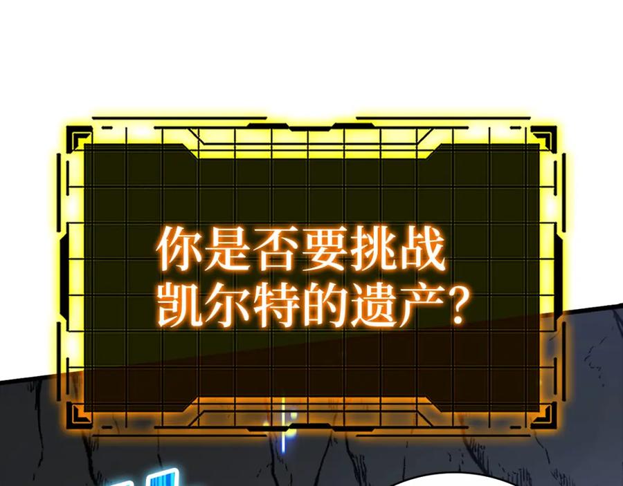 第203页