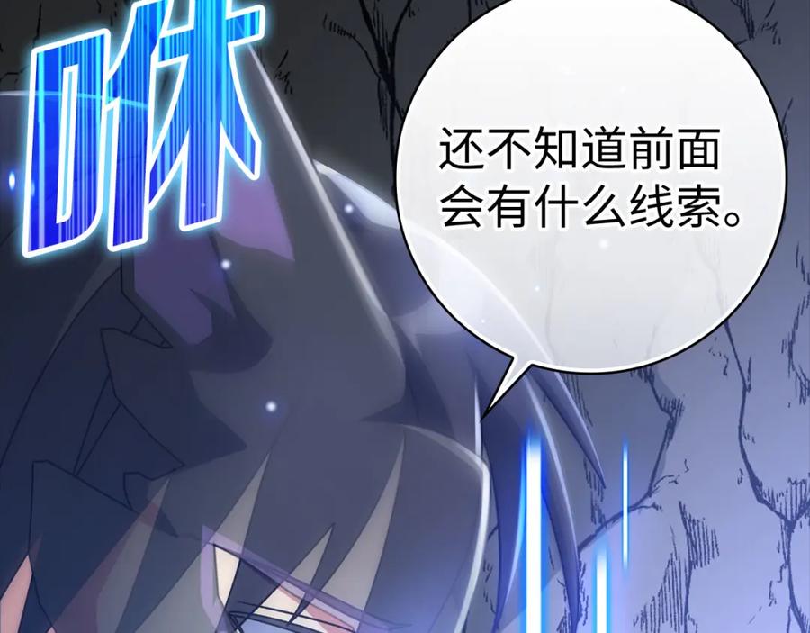 第204页
