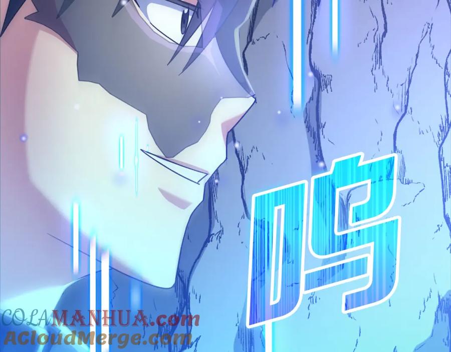 第205页