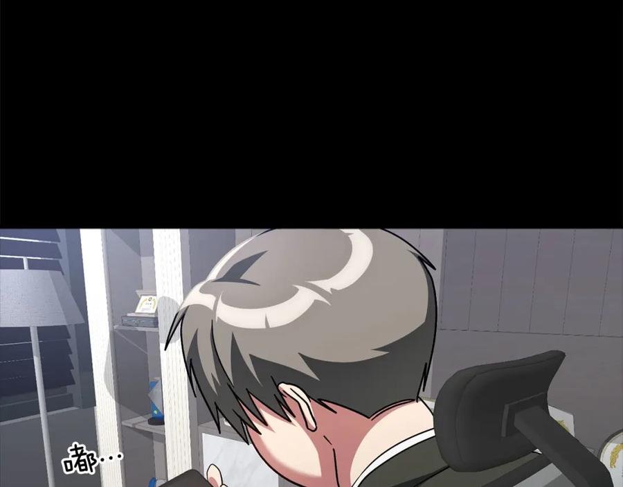第216页