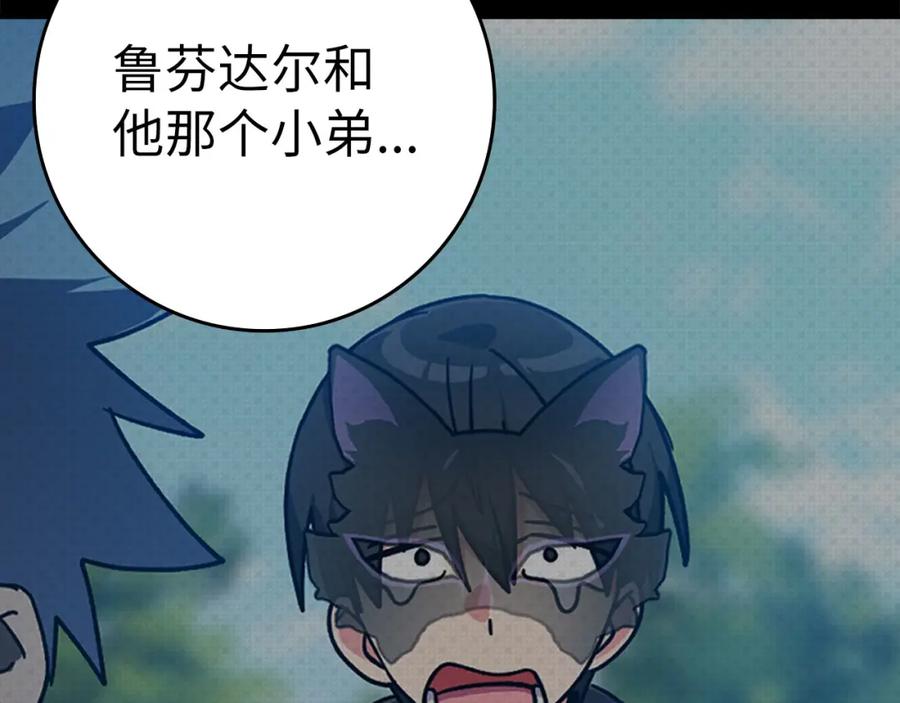 第224页
