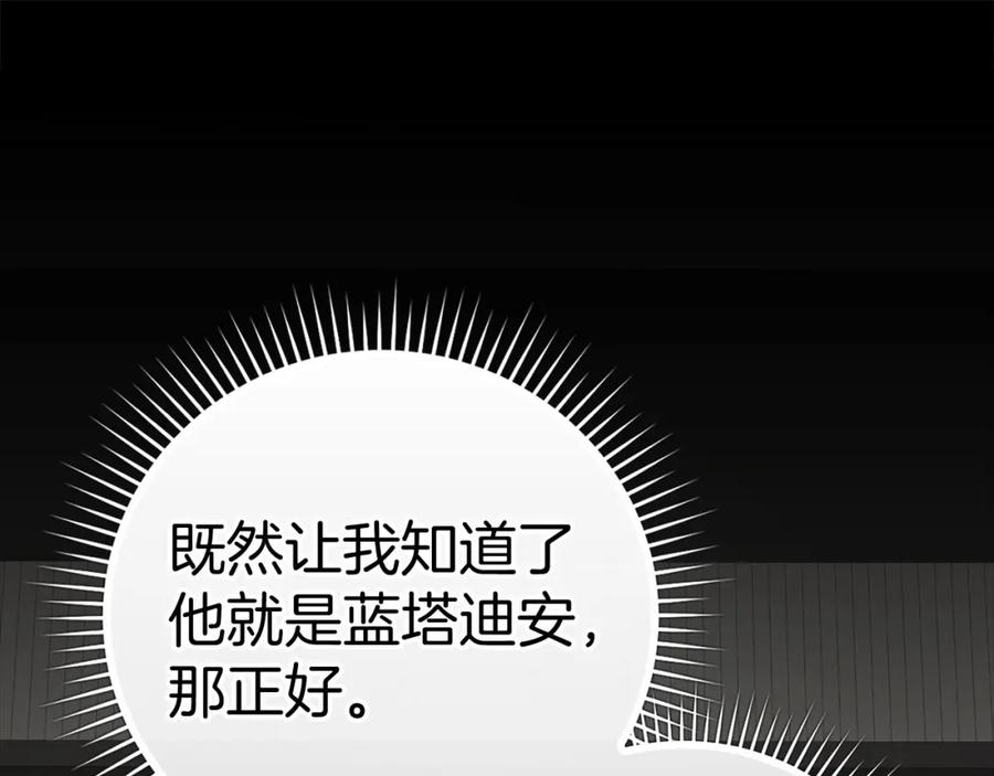第227页