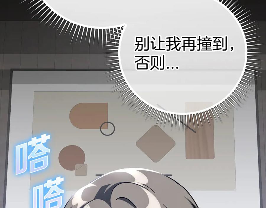 第228页