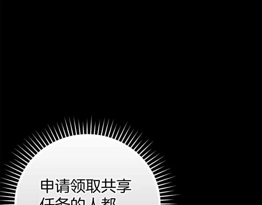 第230页