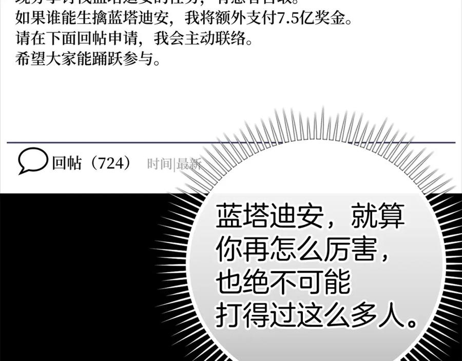 第232页