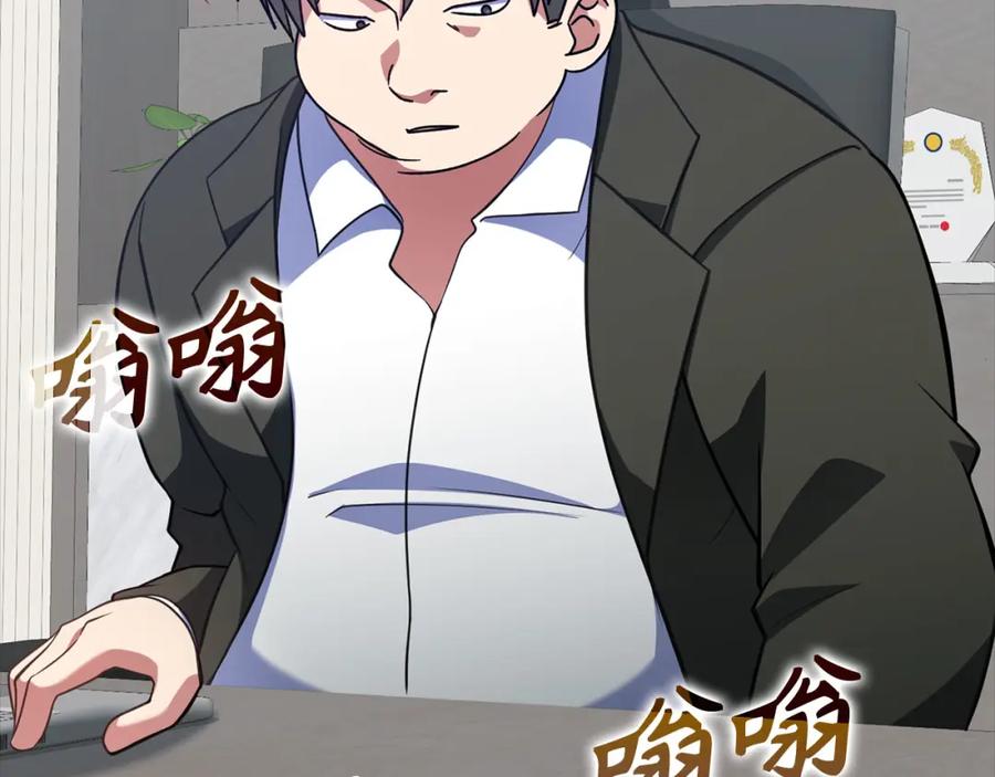 第235页