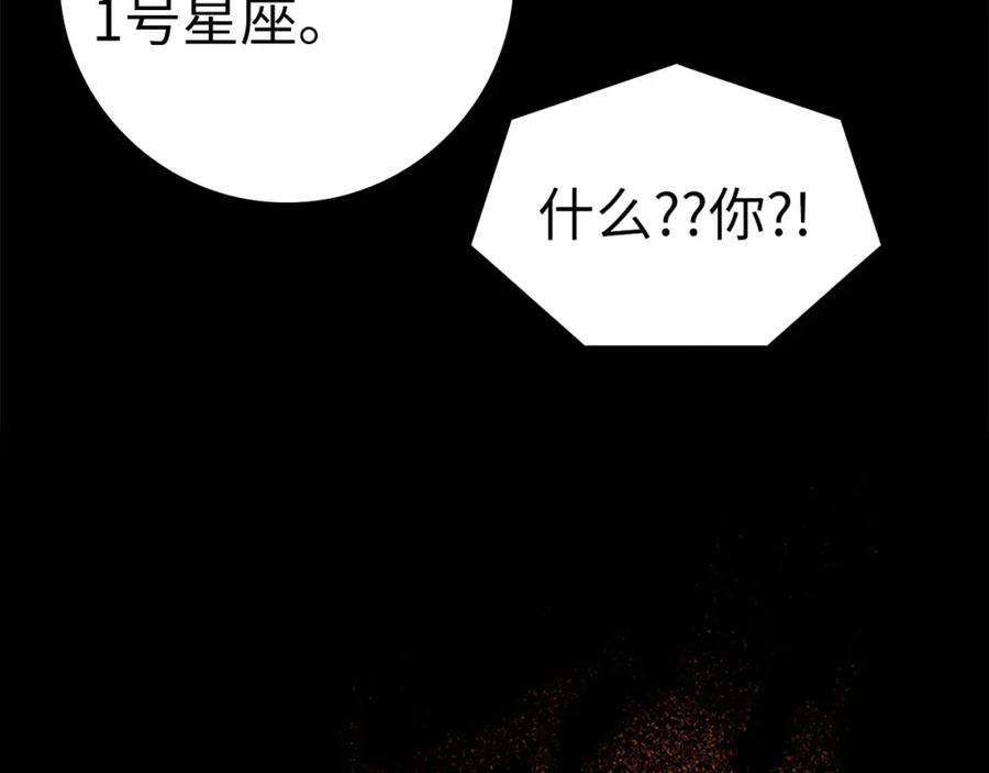 第242页