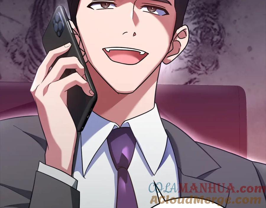 第245页