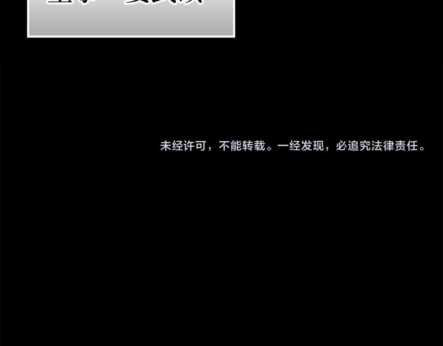 第247页