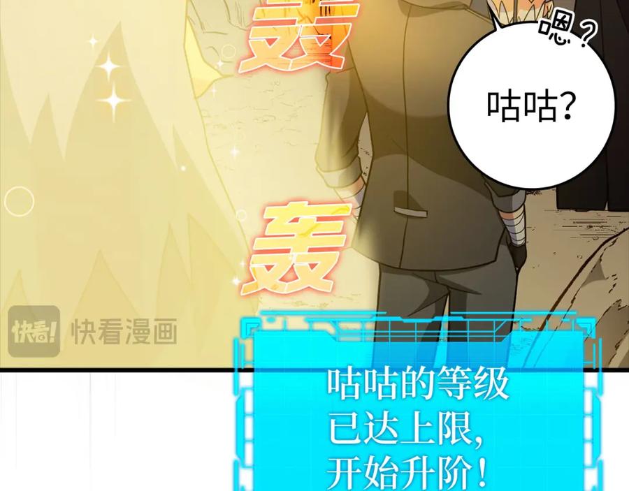 第200页