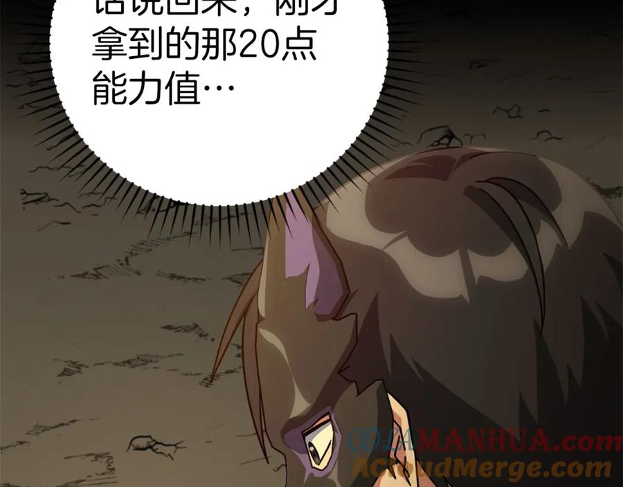 第209页