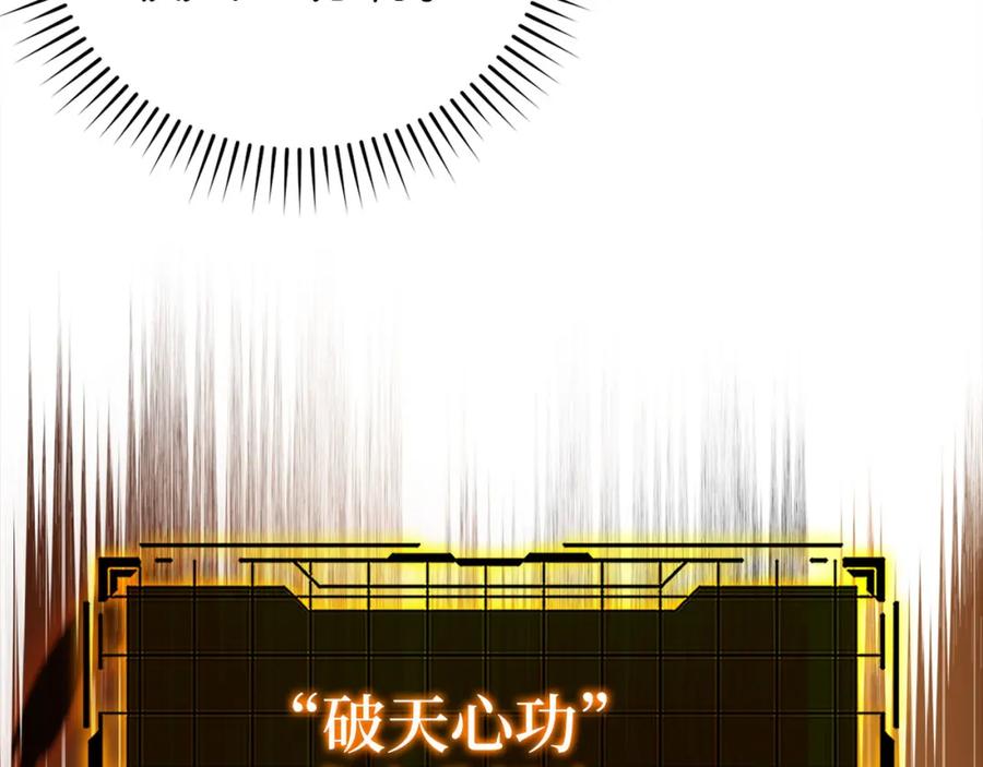 第215页